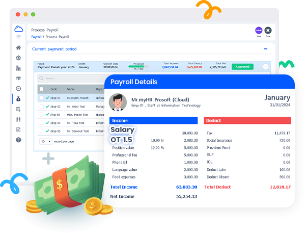 ระบบเงินเดือน พร้อมใช้งาน คำนวณ OT และค่าจ้างอัตโนมัติ
				