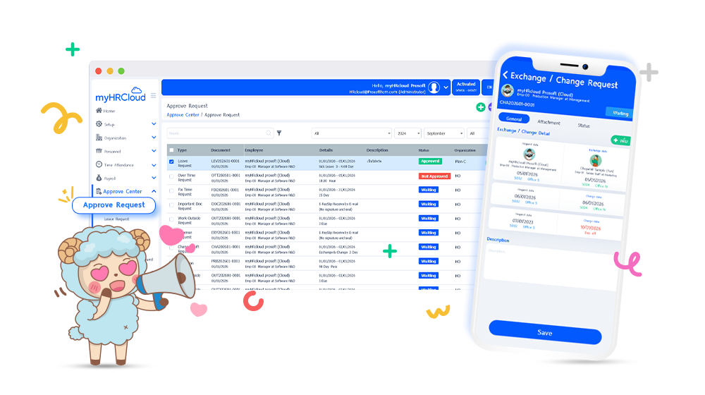 New Feature myHRCloud V.2.5.0